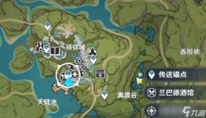 原神智中之宝新计划流程是什么