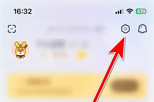 口袋故事怎么绑定微信 口袋故事绑定微信账号方法
