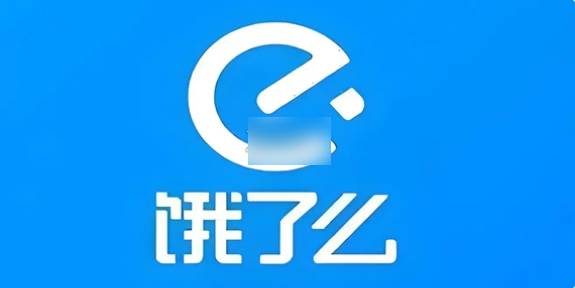 饿了么外卖送餐app怎么操作的 饿了么到店自取操作方法