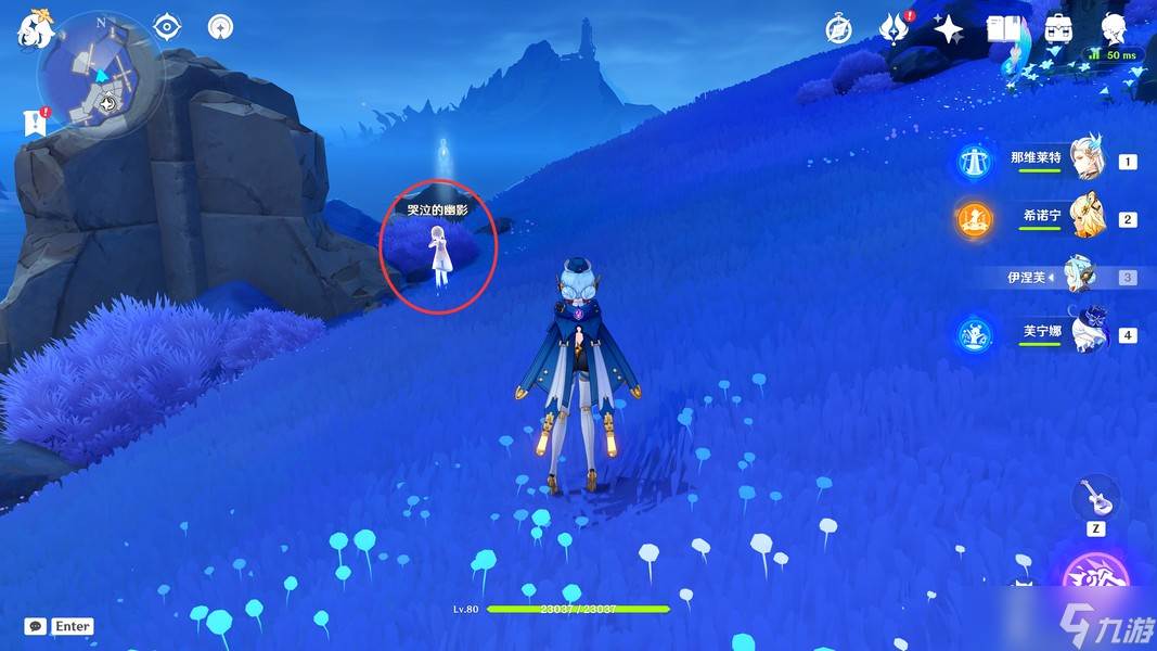 原神帕哈岛-「执灯人誓言」&「迷路孩童的诉说」任务攻略