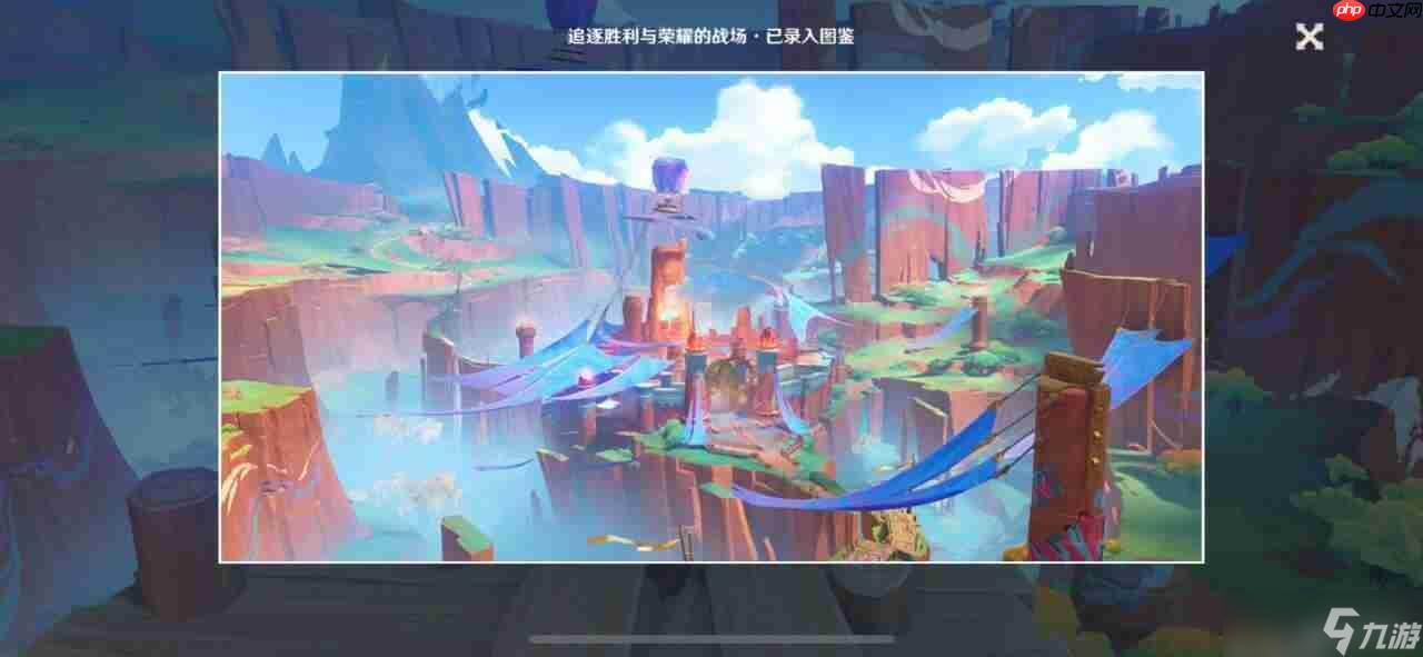 原神纳塔十四处观景点介绍