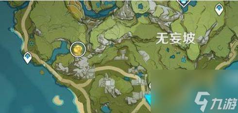 探寻原神中的轻策庄——陨星碎屑之旅