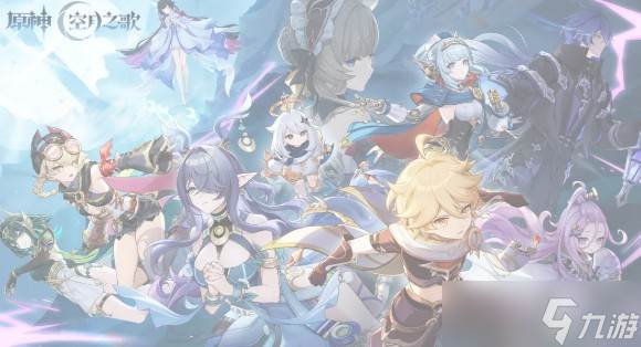 原神蕴光月幻蝶BOSS在哪里指南