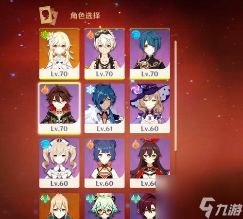 《原神琴毕业装备全攻略》