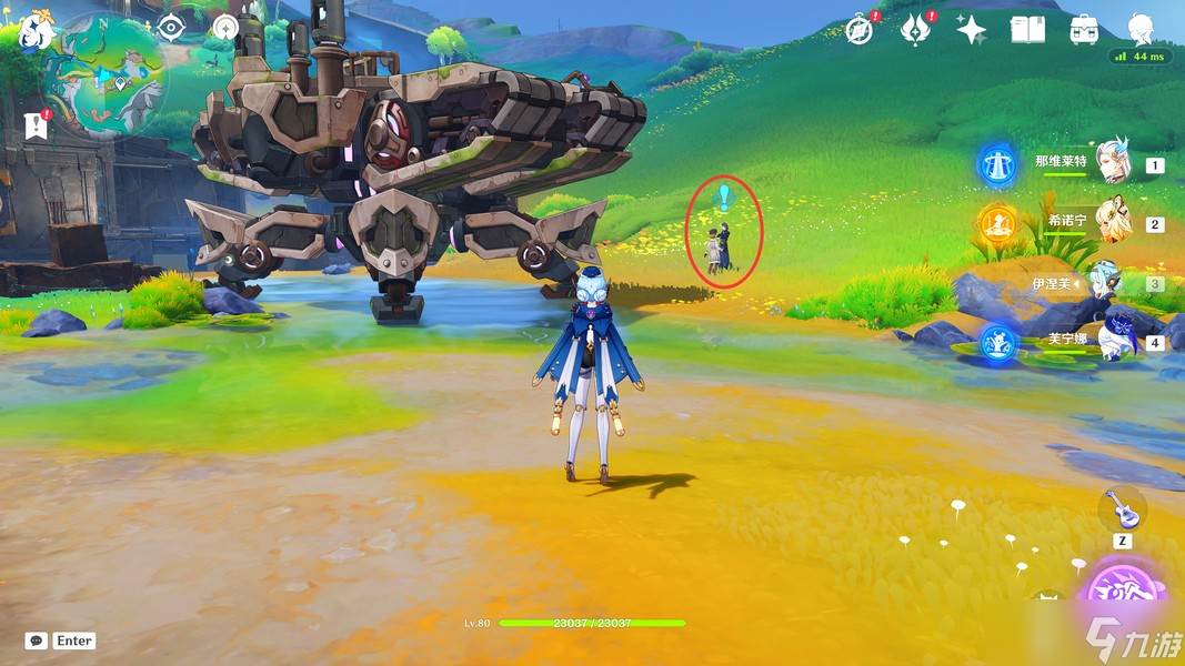 原神是严谨派还是悟性派任务攻略