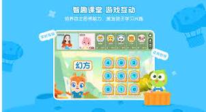 豌豆素质学生端怎么退出 豌豆素质退出账号方法