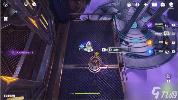 原神意识之舟所至之处通关攻略