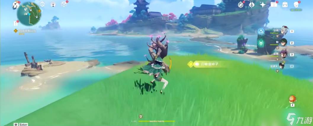 原神雷元素的罩子怎么破