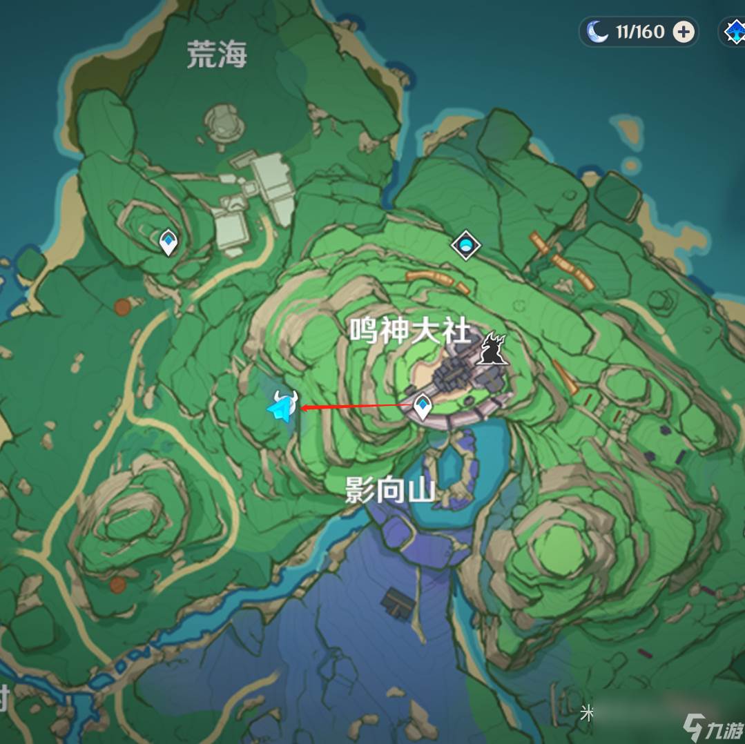 原神稻妻隐藏宝箱有什么