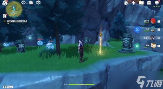 原神阿卡狄亚遗迹之谜全流程攻略