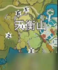 原神奥藏山岩神瞳怎么获取