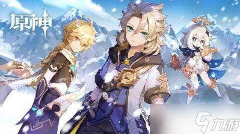 原神遗迹守卫怎么打