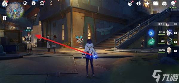 原神挪德卡莱伦波岛七天神像开启方法