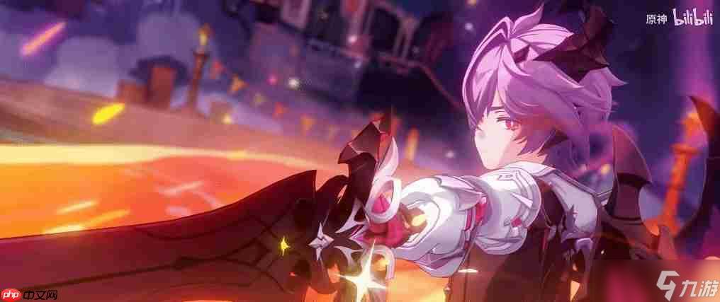 《原神》新角色预告