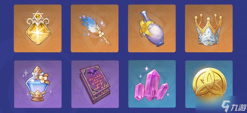 原神5周年庆时间曝光