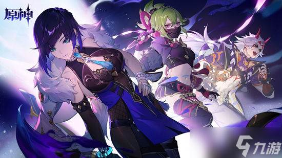 原神阿卡狄亚遗迹之谜全流程攻略