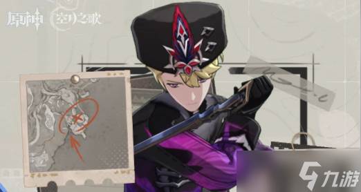 原神月之二历经百战的执灯人怎么打