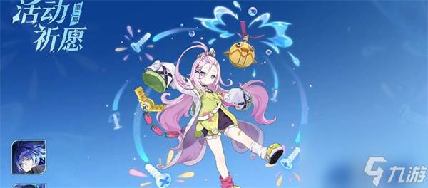 《原神》6.0新角色与卡池介绍