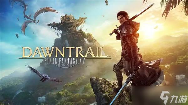 索尼PS4再迎告别潮?最终幻想14或将紧随原神退出舞台