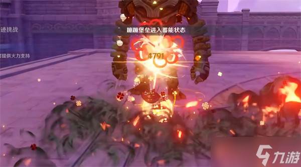 原神月之三版本可莉绘想游迹过关攻略