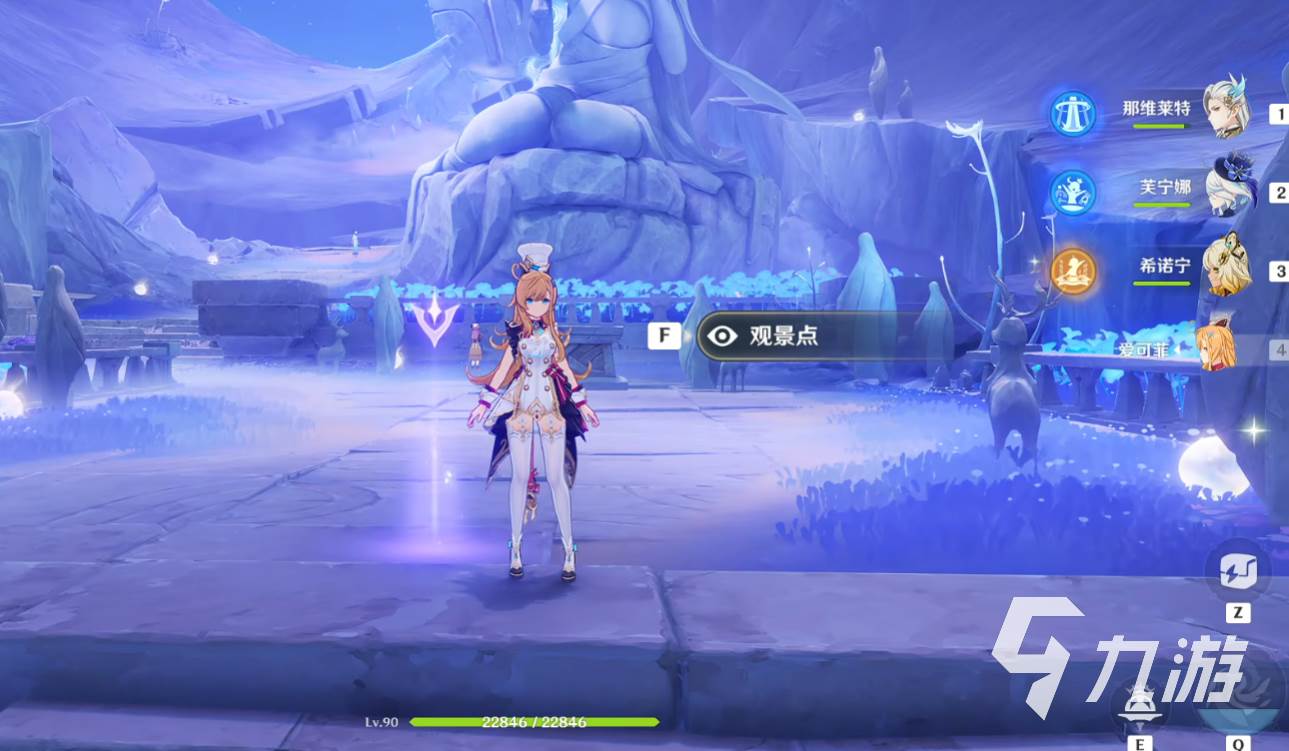 原神闪退无法进入？多种解决方法帮你轻松应对