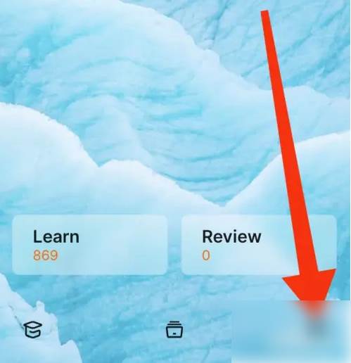 不背单词app怎么选择单词书 不背单词app选择单词书方法