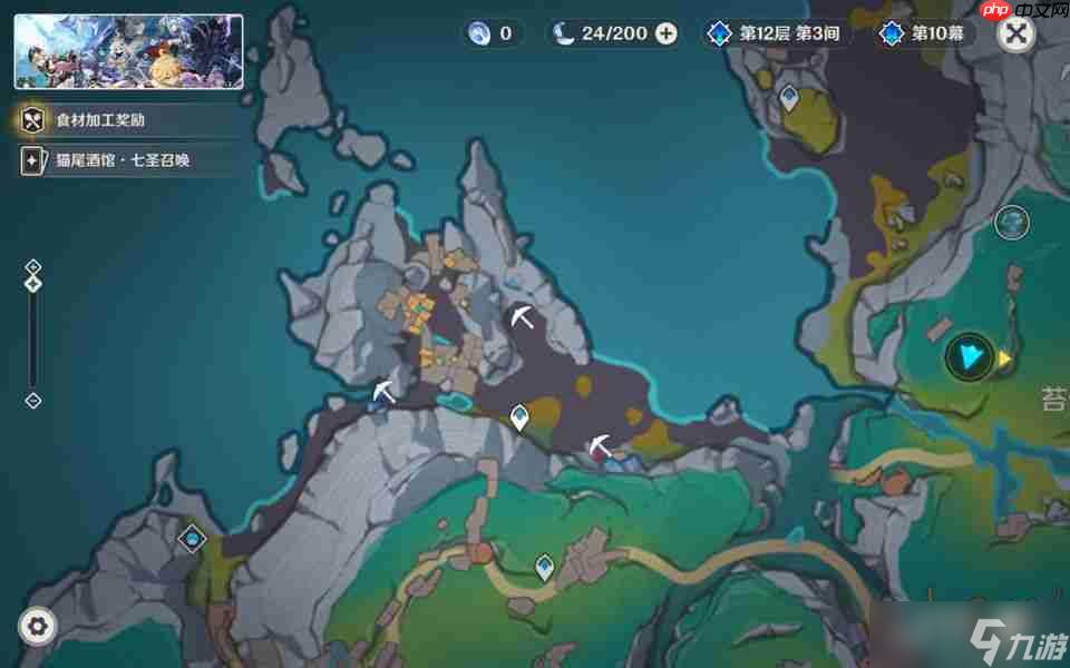 原神虹滴晶在哪采集-原神虹滴晶收集路线