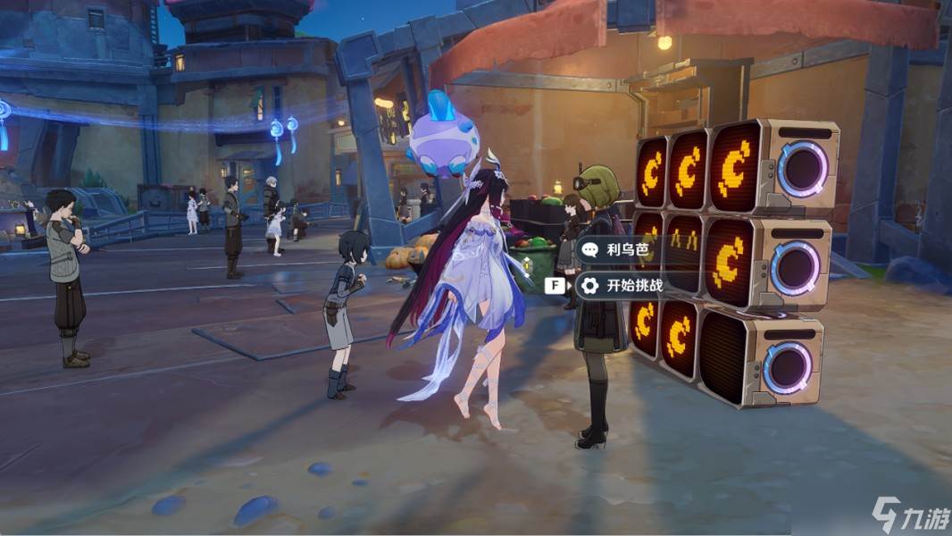 《原神》【月之三】「祈月之夜」你可能会错过的彩蛋