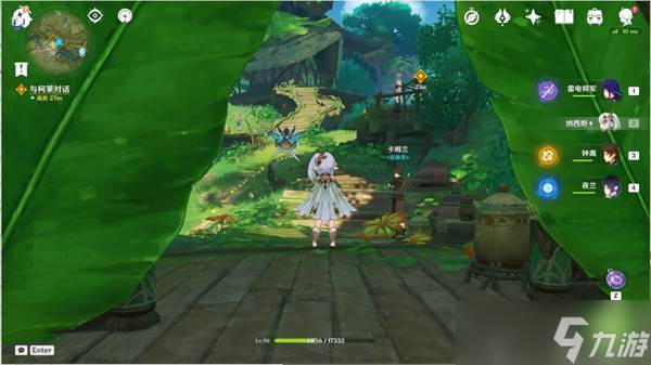 原神请饮下祝胜之酒任务完成攻略