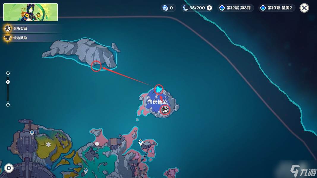 原神帕哈岛-「执灯人誓言」&「迷路孩童的诉说」任务攻略