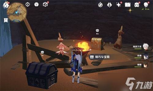 原神3.6奇鼓跳跳菇在哪里介绍