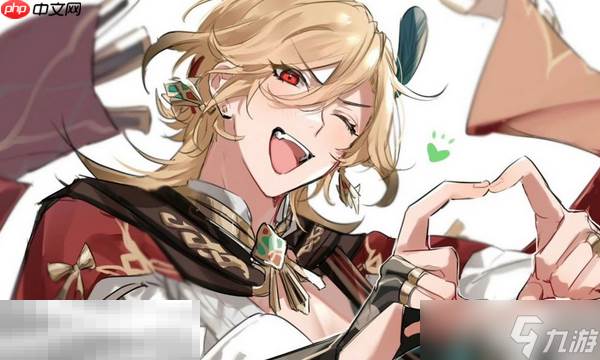 原神卡维要抽几命