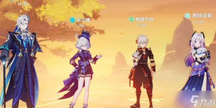 原神那维莱特配队玩法