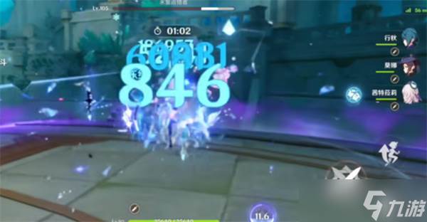 原神历经百战的执灯人怎么打-原神历经百战的执灯人打法介绍