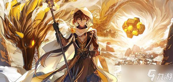 原神2025钟离什么时候复刻