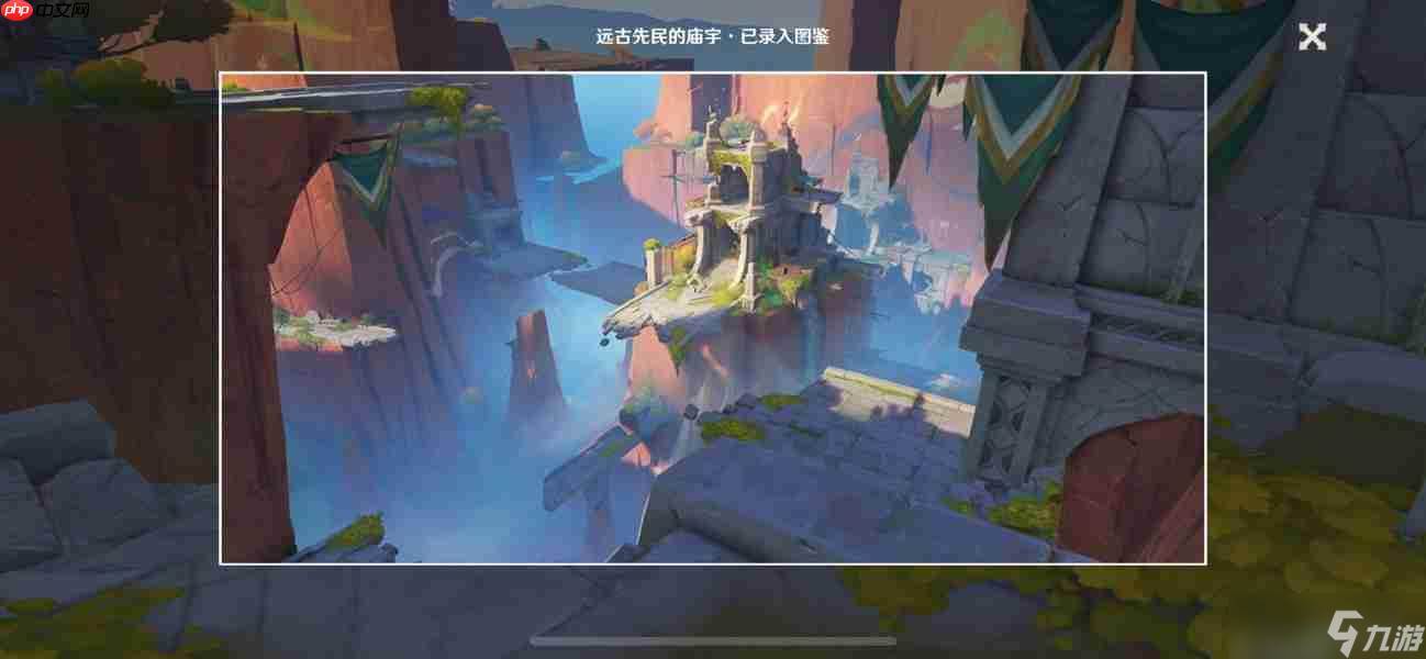 原神纳塔十四处观景点介绍