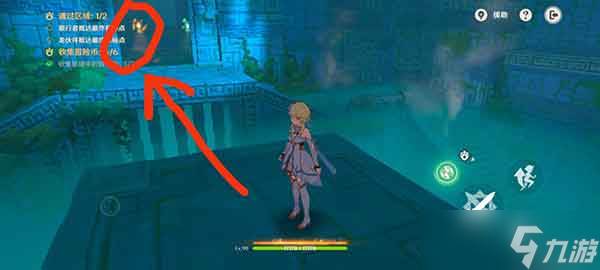 原神龙龙同游第一关攻略