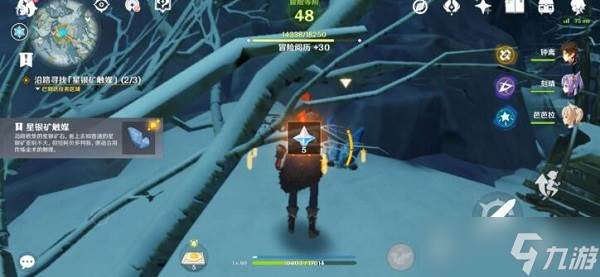 原神白垩之章攻略