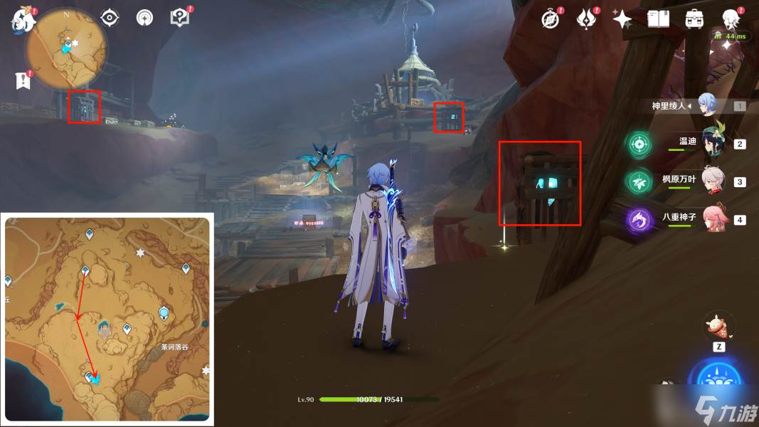 原神原神·宝箱~须弥3.1沙漠——华丽宝箱全收集