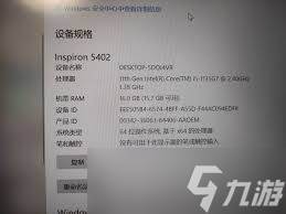 什么配置可以带动原神