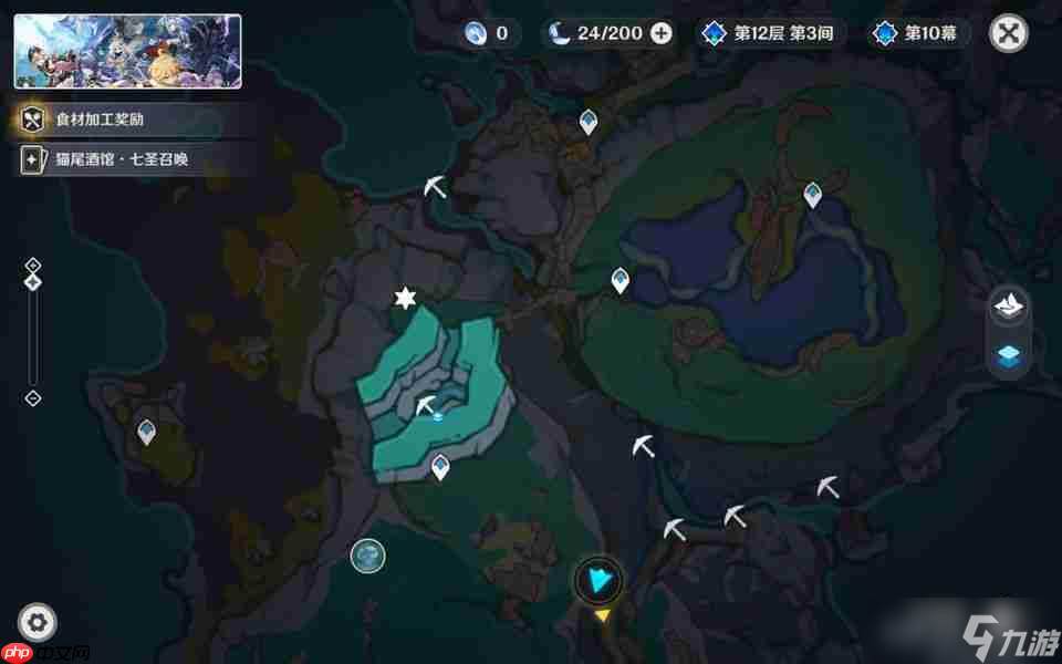 原神虹滴晶在哪采集-原神虹滴晶收集路线