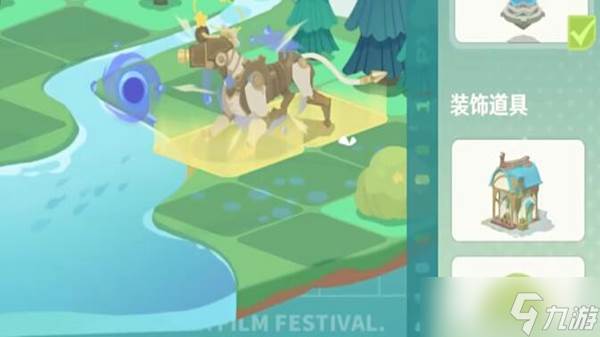 原神小小幕后任务攻略