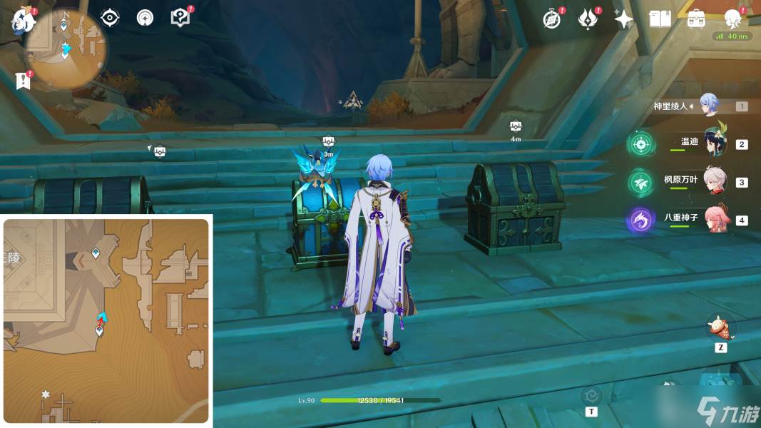 原神原神·宝箱~须弥3.1沙漠——华丽宝箱全收集