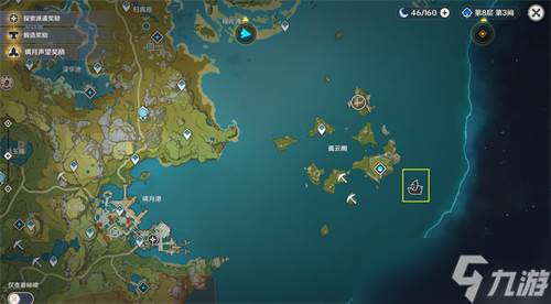 请问原神三界路飨祭机关的解谜过程是怎样的