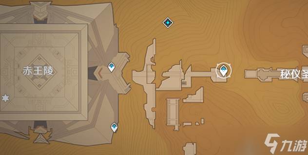 原神3.1沙漠地底珍贵宝箱怎么拿