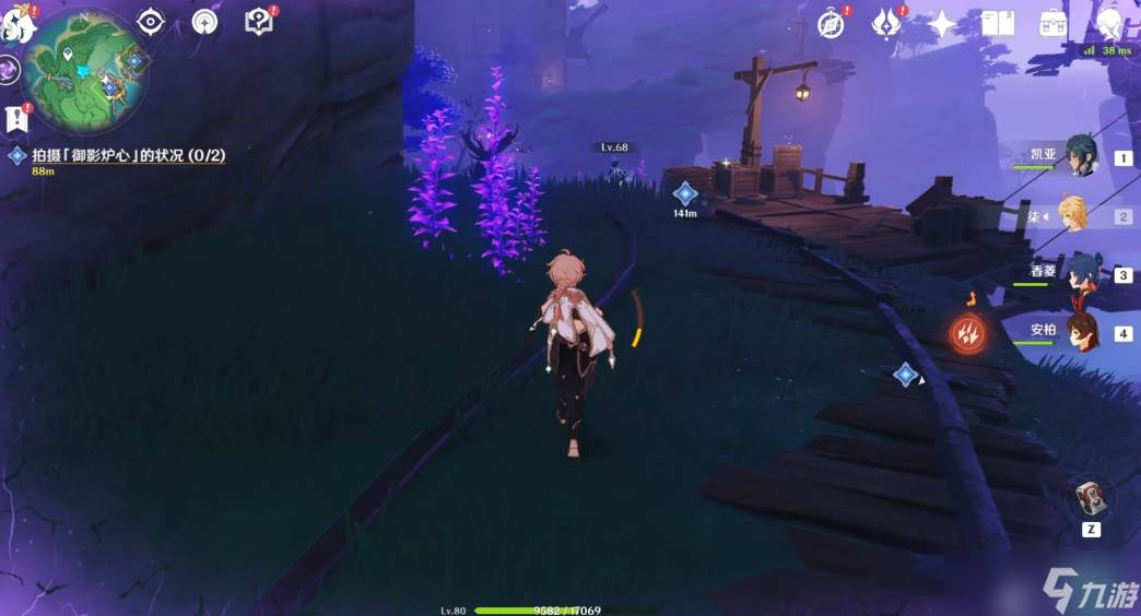 原神踏鞴物语怎么打