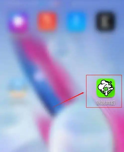 跳跳舞蹈app怎么清理视频记录 跳跳舞蹈清理视频记录方法