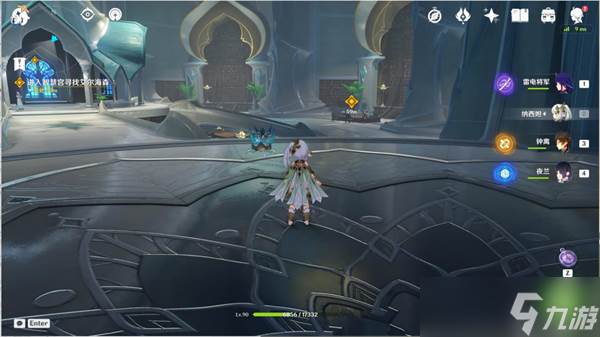 原神请饮下祝胜之酒任务完成攻略