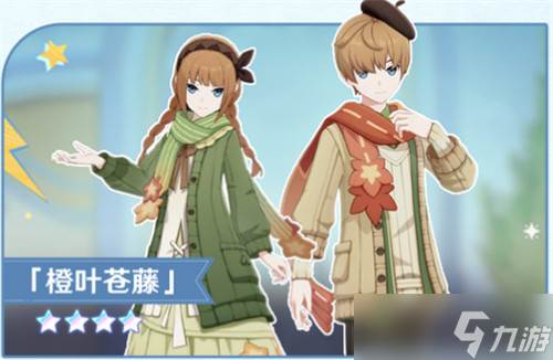 原神千星奇域雪阵赛季活动介绍