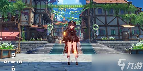 原神风花节研究报告怎么拍